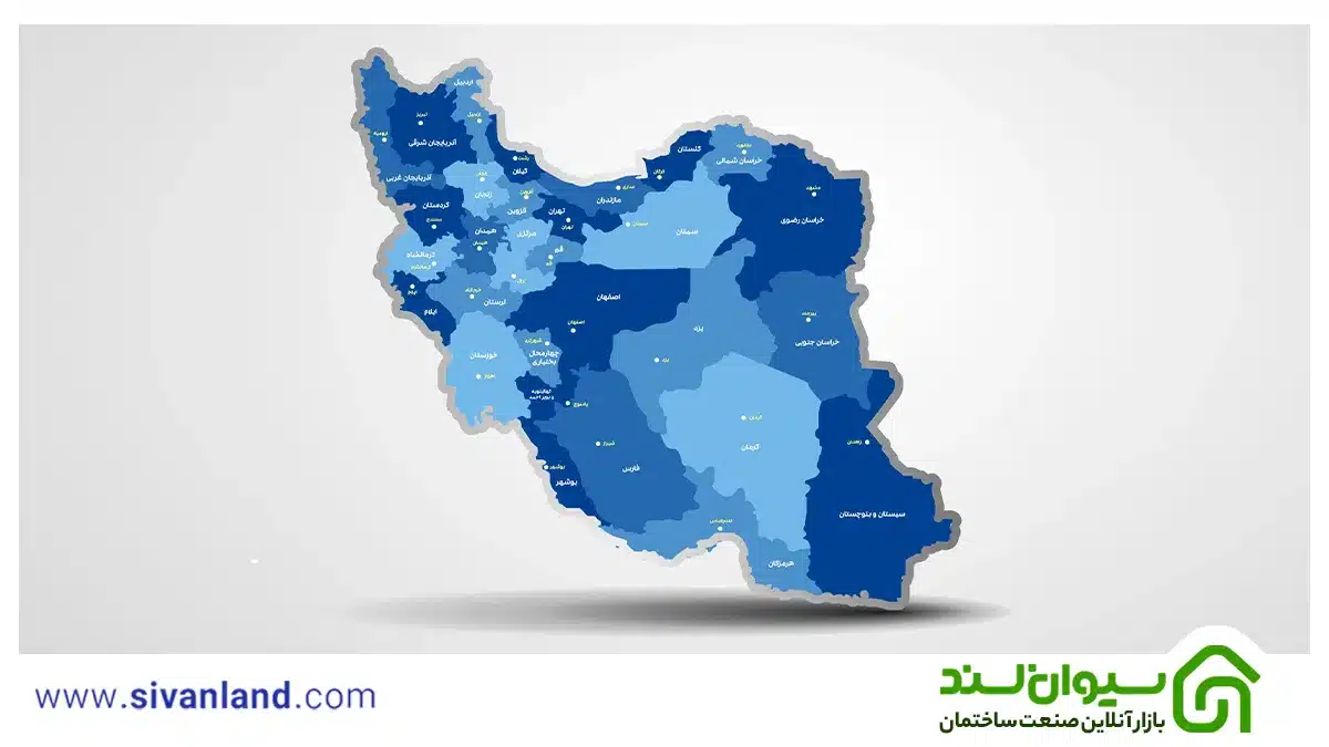 نقشه ایران | معرفی استان ها و شهرها + نقشه ایران قدیم 5 5 نقشه ایران