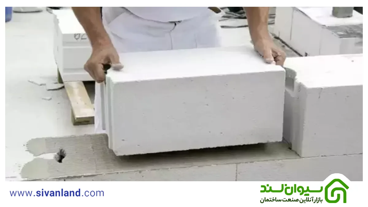 نحوه اجرای دیوار هبلکس 8 8 چسب هبلکس