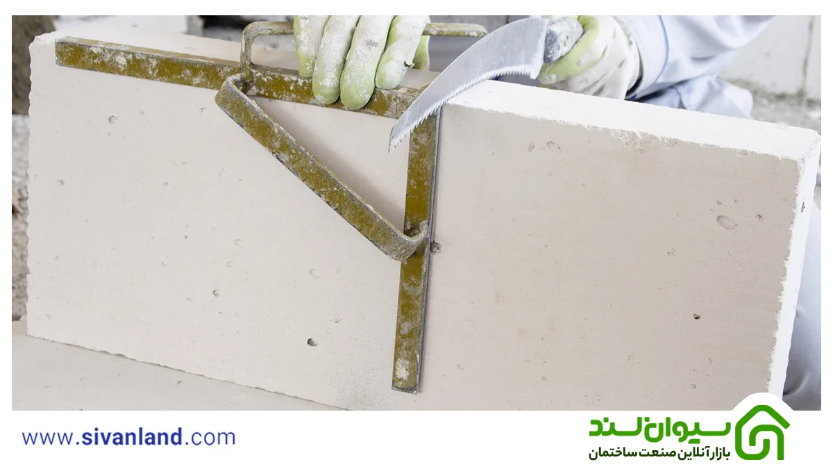 نحوه اجرای دیوار هبلکس 10 10 گونیای برش هبلکس شیار زن