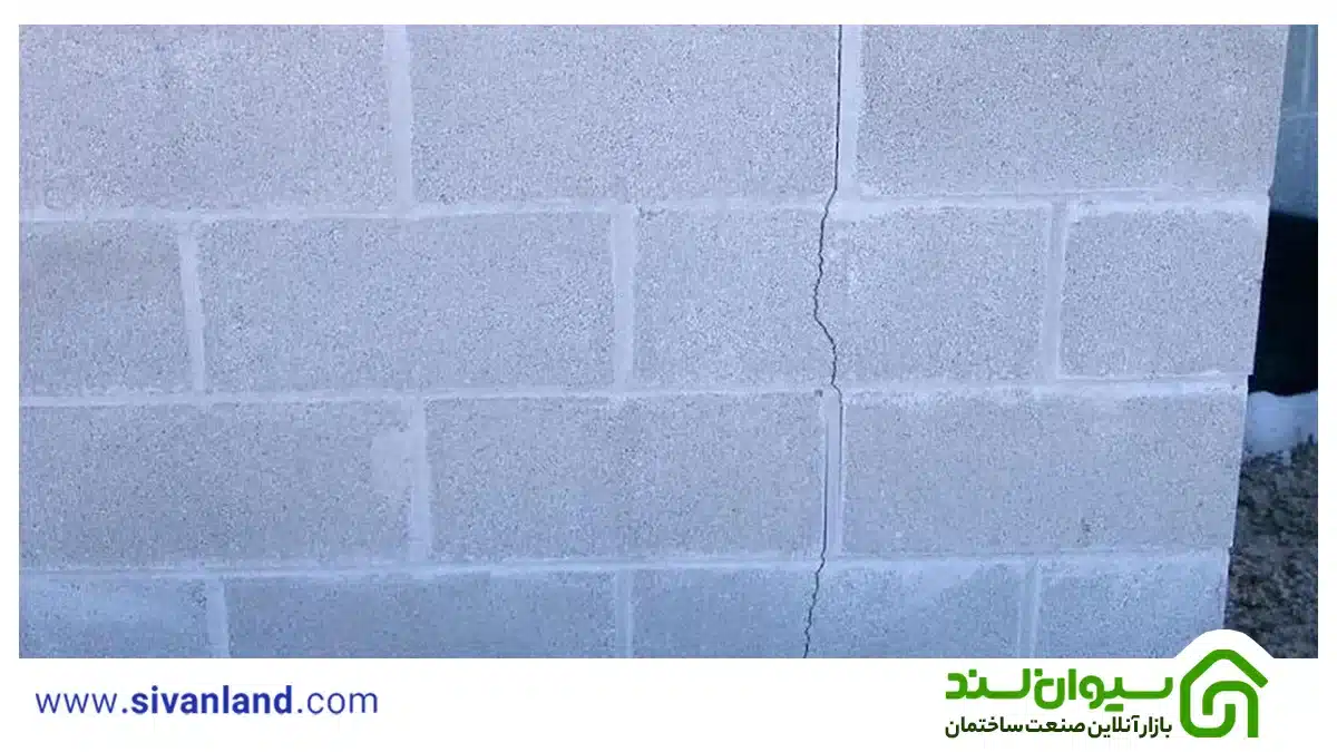 علت ترک در دیوار هبلکس چیست؟ | جلوگیری از ایجاد ترک در دیوار هبلکس 21 26 ترک در دیوار هبلکس
