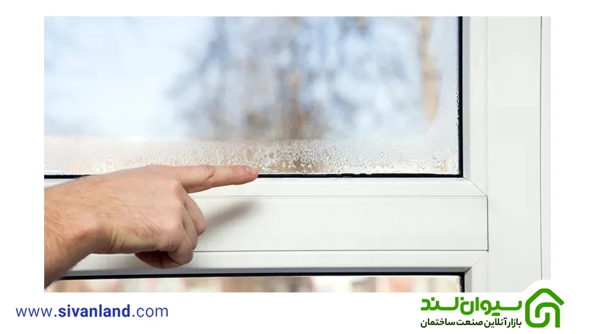 علت بخار شیشه دوجداره چیست؟ | روش های جلوگیری از عرق کردن شیشه دوجداره 3 3 راهکارهای از بین بردن بخار شیشه دوجداره