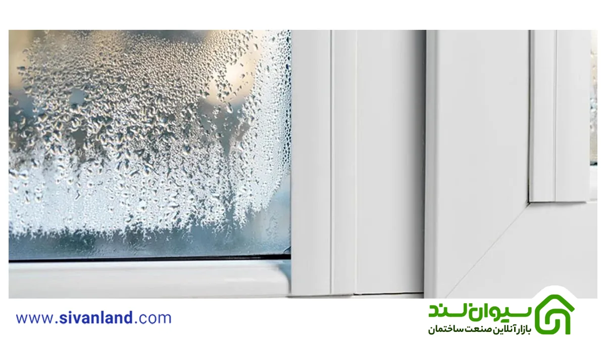 علت بخار شیشه دوجداره چیست؟ | روش های جلوگیری از عرق کردن شیشه دوجداره 2 2 تشکیل بخار بین دو لایه شیشه دوجداره