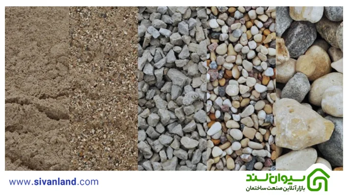 تفاوت شن و ماسه چیست؟ بررسی فرق بین شن و ماسه 23 23 فرق شن و ماسه
