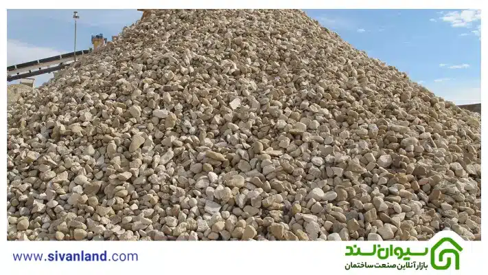 بررسی شن بادامی: روشهای تولید و کاربرد آن در ساختمان سازی 23 23 شن بادامی طبیعی