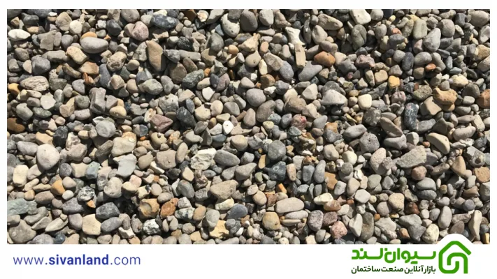 شن شسته چیست؟ + بررسی انواع و کاربردهای آن 24 24 استاندارد شن شسته