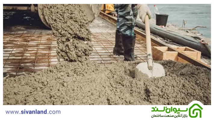 کاربرد شن و ماسه در ساختمان سازی و دیگر صنایع 23 23 کاربرد شن و ماسه در ساخت بتن