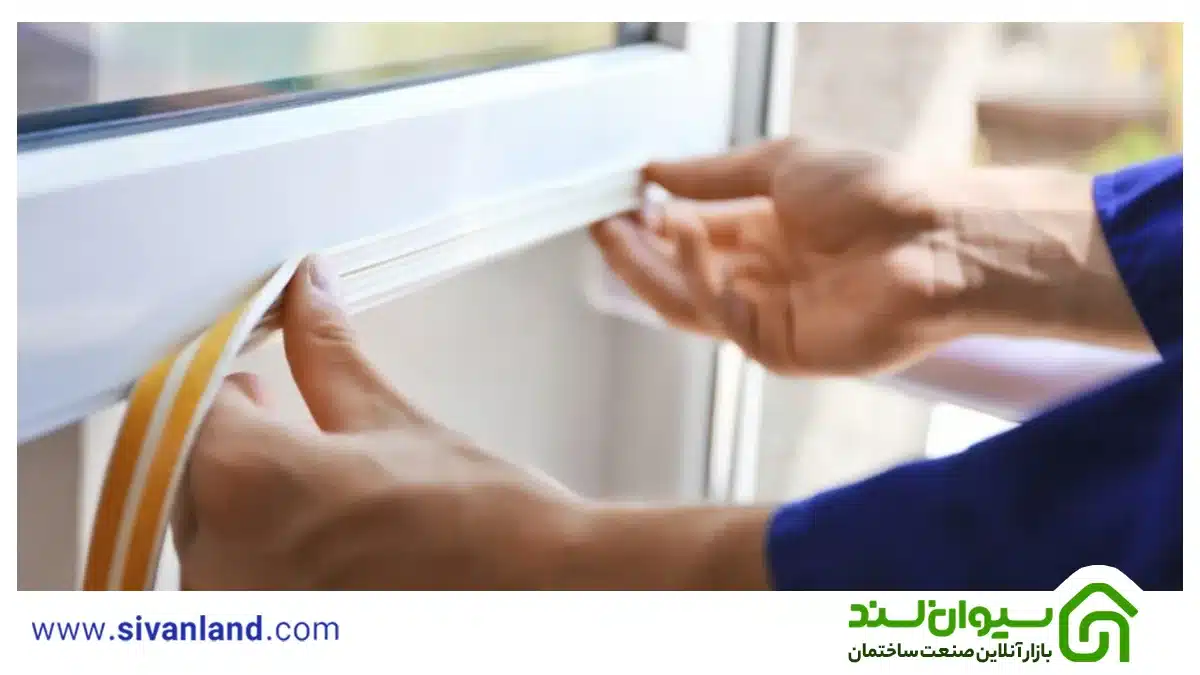 نحوه صداگیری پنجره دوجداره 9 9 عایق بندی پنجره دوجداره