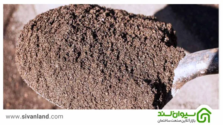 تفاوت ماسه شسته و ماسه بادی در چیست؟ + بررسی کاربرد هرکدام از آنها 23 23 فرق ماسه بادی و ماسه شسته