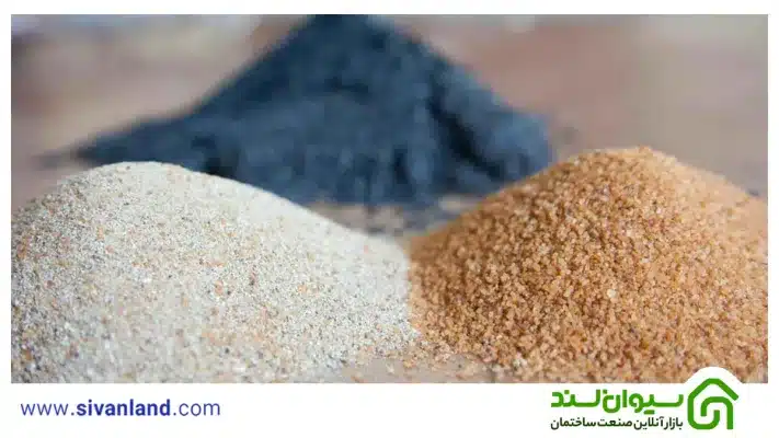 معرفی ماسه سیلیسی: انواع و کاربردهای آن 23 23 ماسه سیلیس