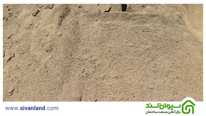 ماسه شسته: ویژگیها و کاربردهای ماسه شسته در ساختمانسازی چیست؟ 22 22 ماسه شسته