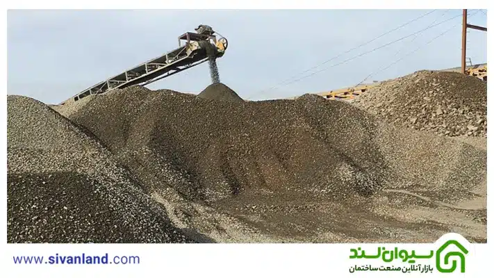 ماسه شسته: ویژگیها و کاربردهای ماسه شسته در ساختمانسازی چیست؟ 24 24 ویژگی ماسه شسته
