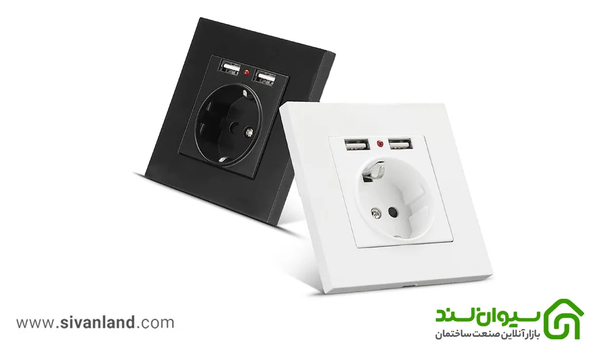 پریز برق چیست؟ | بررسی انواع پریز برق 7 7 پریز-برق-usb-دار