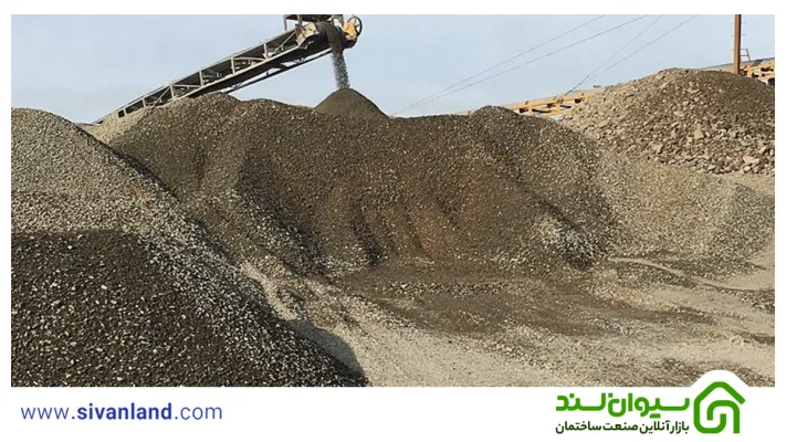 کاربرد شن و ماسه در ساختمان سازی و دیگر صنایع 22 22 کاربرد شن و ماسه