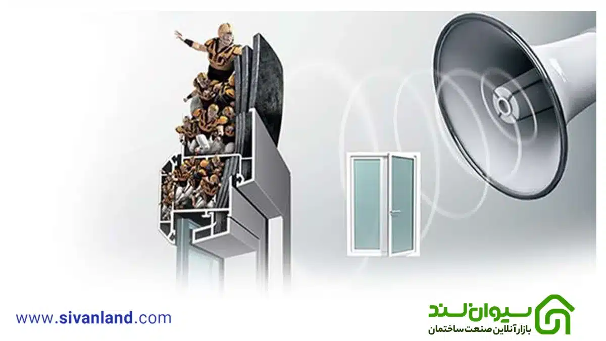 بررسی علت عبور صدا از پنجره دوجداره 7 7 علت عبور صدا از پنجره دوجداره