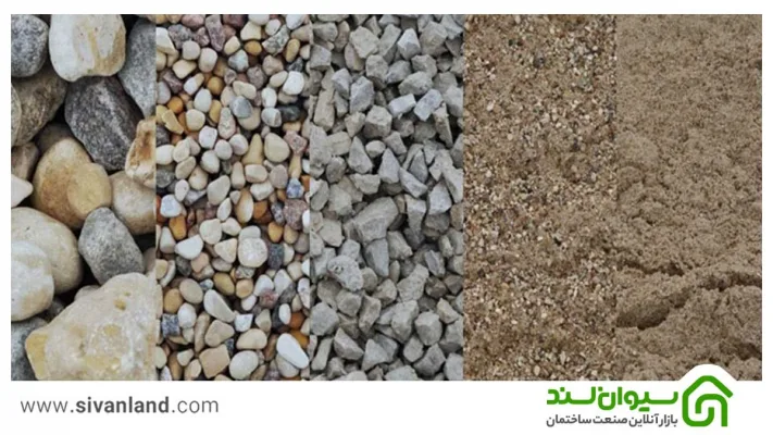 تفاوت شن و ماسه طبیعی با شکسته چیست؟ +بررسی مزایا و معایب هرکدام 17 17 تفاوت شن و ماسه طبیعی با شکسته