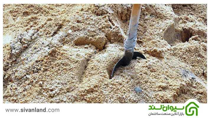 تفاوت ماسه شسته و ماسه بادی در چیست؟ + بررسی کاربرد هرکدام از آنها 24 24 ماسه شسته و ماسه بادی