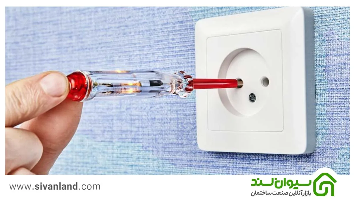 آموزش 0 تا 100 نصب پریز برق 1 1 نصب پریز برق