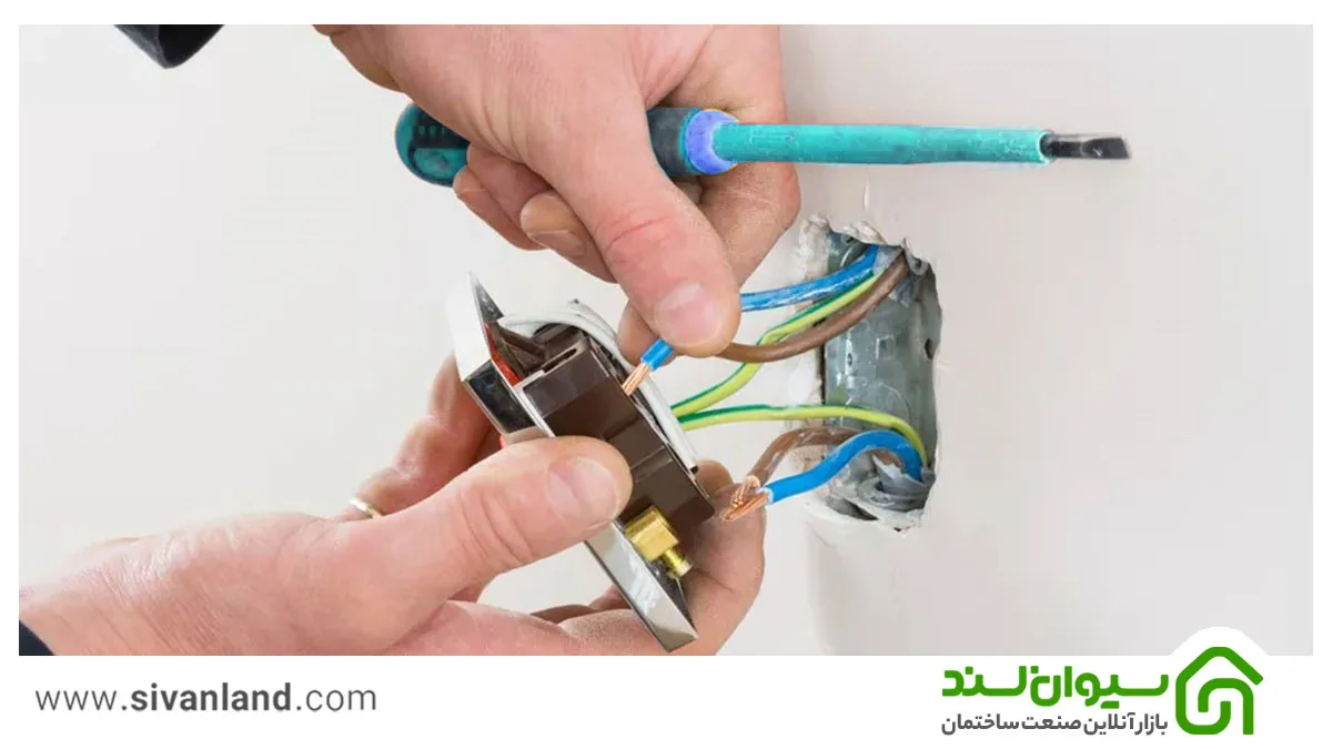 پریز برق چیست؟ | بررسی انواع پریز برق 8 8 نکاتی درمورد پریز برق