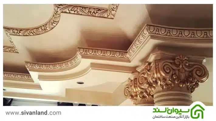 انواع گچ کاری سقف و نکات اجرایی گچ کاری و گچبری سقف 9 9 گچ بری سقف پذیرایی معرق