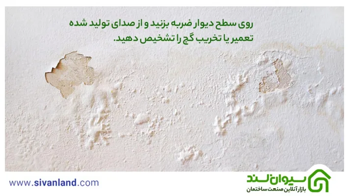 چگونه گچ دیوار را بکنیم؟ | ملزومات تمیزکاری تا گچ برداری 39 39 روی سطح دیوار ضربه بزنید و از صدای تولید شده تعمیر یا تخریب گچ را تشخیص دهید.
