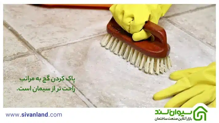 5 روش آسان برای پاک کردن گچ از روی سرامیک و کاشی 26 26 پاک کردن گچ به مراتب راحت تر از سیمان است.