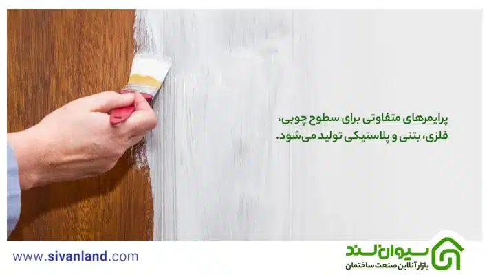 بررسی 10 علت پوسته شدن رنگ دیوار و سقف + 3 روش ترمیم رنگ 29 29 برخی سطوح حاوی ترکیبات موادی هستند که با ترکیبات رنگ واکنش نشان داده و موجب پوسته شدن رنگ میشود