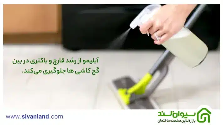 5 روش آسان برای پاک کردن گچ از روی سرامیک و کاشی 28 28 آبلیمو از رشد قارچ و باکتری در بین گچ کاشی ها جلوگیری میکند.