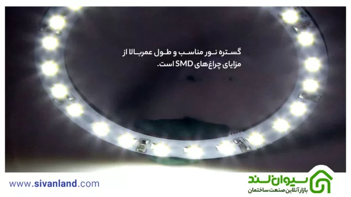 لامپ اس ام دی | بررسی تکنولوژی ساخت و 6 مزیت خرید لامپ SMD 34 39 گستره نور مناسب و طول عمربالا از مزایای چراغهای SMD است.