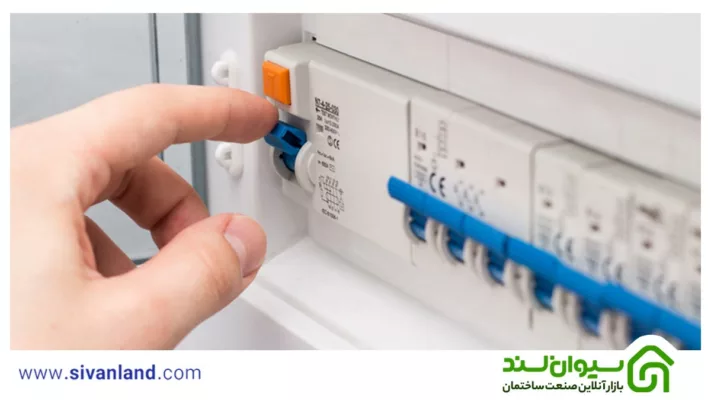 بررسی 10 علت پریدن فیوز و قطع برق + راهکار جلوگیری قطعی برق 32 32 علت پریدن فیوز برق چیست