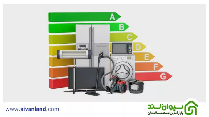 بررسی 10 علت پریدن فیوز و قطع برق + راهکار جلوگیری قطعی برق 35 35 وسایل برقی پرمصرف