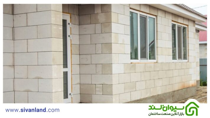 ساخت خانه با بلوک هبلکس عایق صدا 6 6 بلوک هبلکس عایق صدا