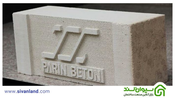 خرید و مشاهده قیمت بلوک هبلکس پرین 23 23 بلوک هبلکس پرین