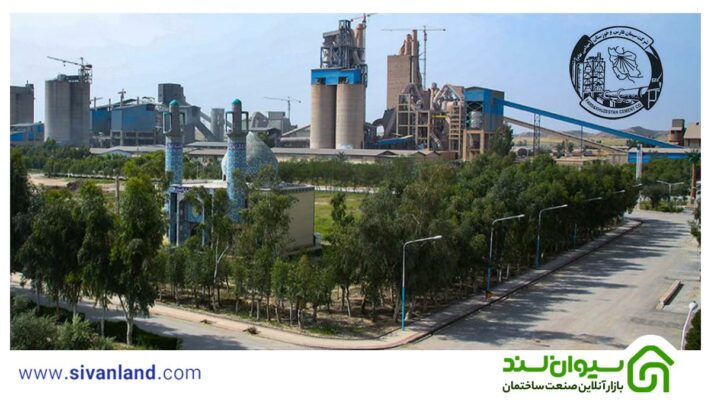 بهترین کارخانه سیمان ایران کدام است؟ معرفی 5 کارخانه سیمان برتر کشور 2 2 سیمان فارس و خوزستان