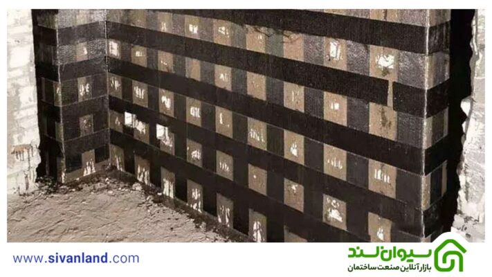 بررسی انواع روشهای مقاوم سازی دیوار سفالی 28 28 تقویت دیوار سفالی با الیاف FRP