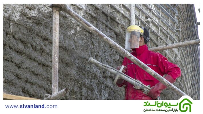 بررسی انواع روشهای مقاوم سازی دیوار سفالی 27 27 شاتکریت دیوار سفالی