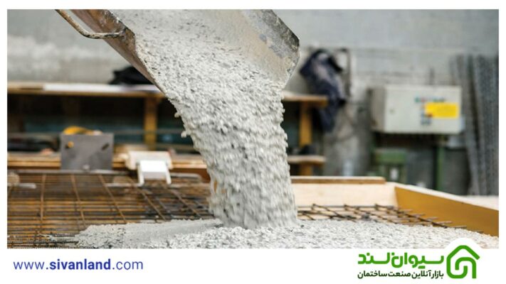 0 تا 100 بررسی لزوم استفاده از میکروسیلیس در بتن 11 11 میکروسیلیس در بتن