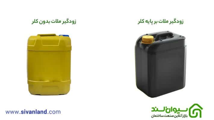 تفاوت ضدیخ بتن و زودگیر ملات چیست؟ | کدام بهتر است! 18 18 زودگیر ملات بر پایه کلر / زودگیر ملات بدون کلر