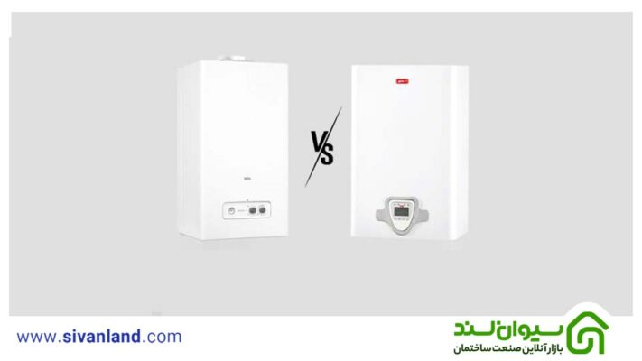 پکیج لورچ بهتر است یا بوتان؟ مقایسه این دو پکیج با یکدیگر 13 13 پکیج لورچ بهتر است یا بوتان