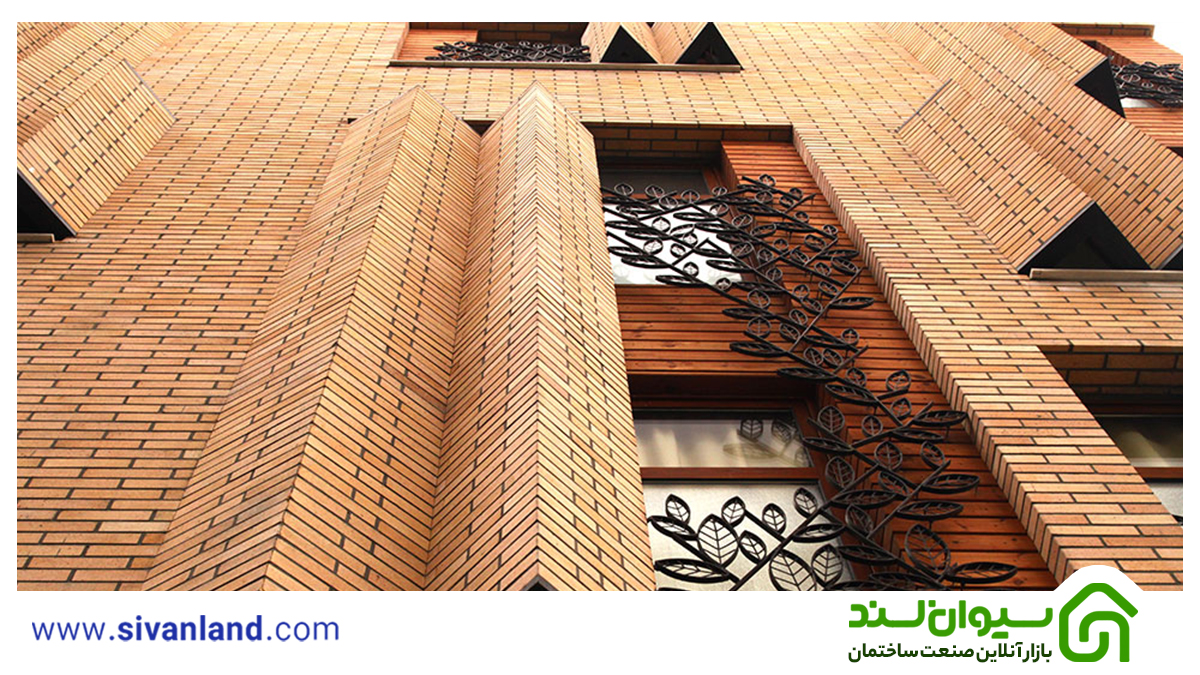 تفاوت آجر شیل با آجر نسوز؛ کدام برای پروژه شما مناسب است؟ 27 27 آجر شیل استفاده شده در نمای ساختمان
