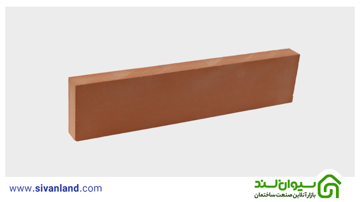 تفاوت آجر شیل با آجر نسوز؛ کدام برای پروژه شما مناسب است؟ 26 26 آجر شیل