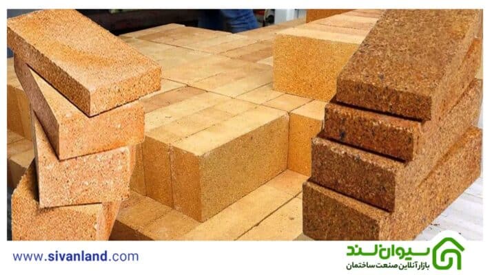 آجر نسوز شاموتی، همه چیز درباره مزایا و معایب 4 4 معایب آجر نسوز شاموتی