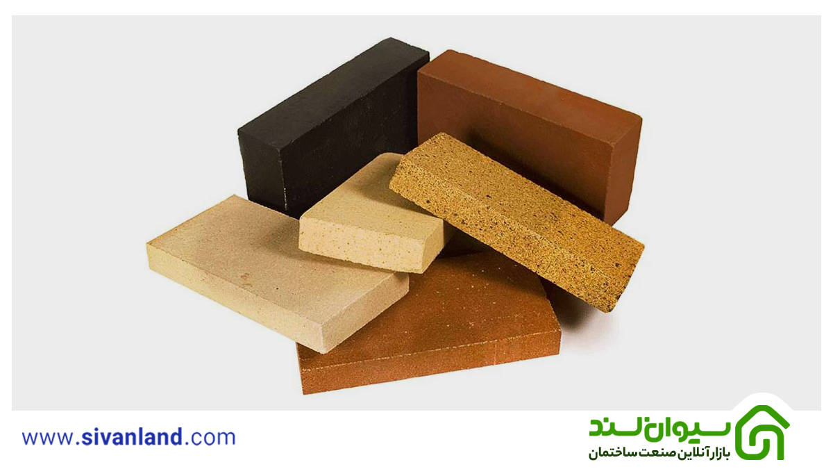 تفاوت آجر شیل با آجر نسوز؛ کدام برای پروژه شما مناسب است؟ 28 28 آجر نسوز