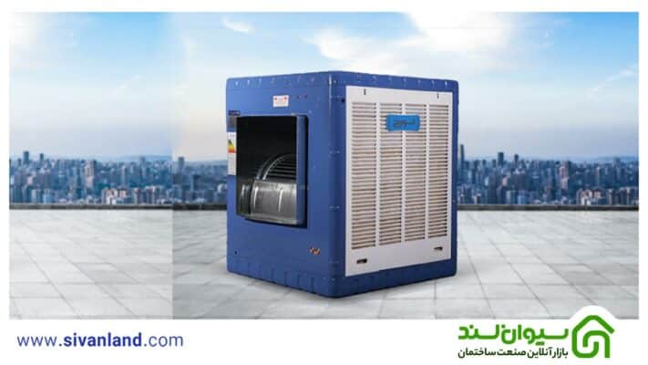 بررسی 0 تا 100 کولر آبی سلولزی + سوالات متدوال مشتریان 9 10 خرید کولر آبی سلولزی