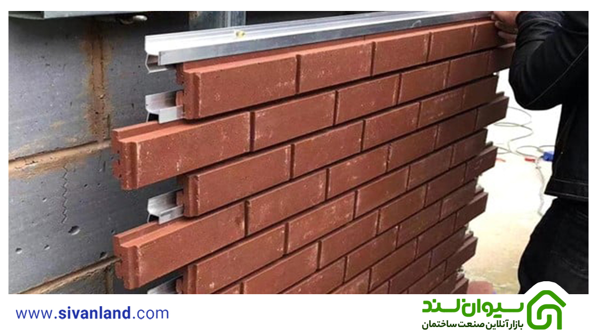 رومی نمای ترکیبی سنگ و آجر نسوز 27 27 مراحل نصب رومی نمای ترکیبی سنگ و آجر نسوز