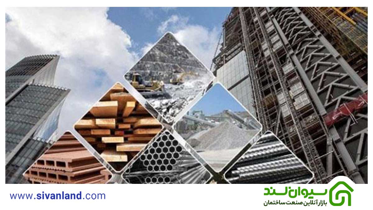 تهاتر مصالح ساختمانی؛ راهکاری هوشمندانه برای کاهش هزینه های ساخت و ساز! 12 12 تهاتر مصالح ساختمانی