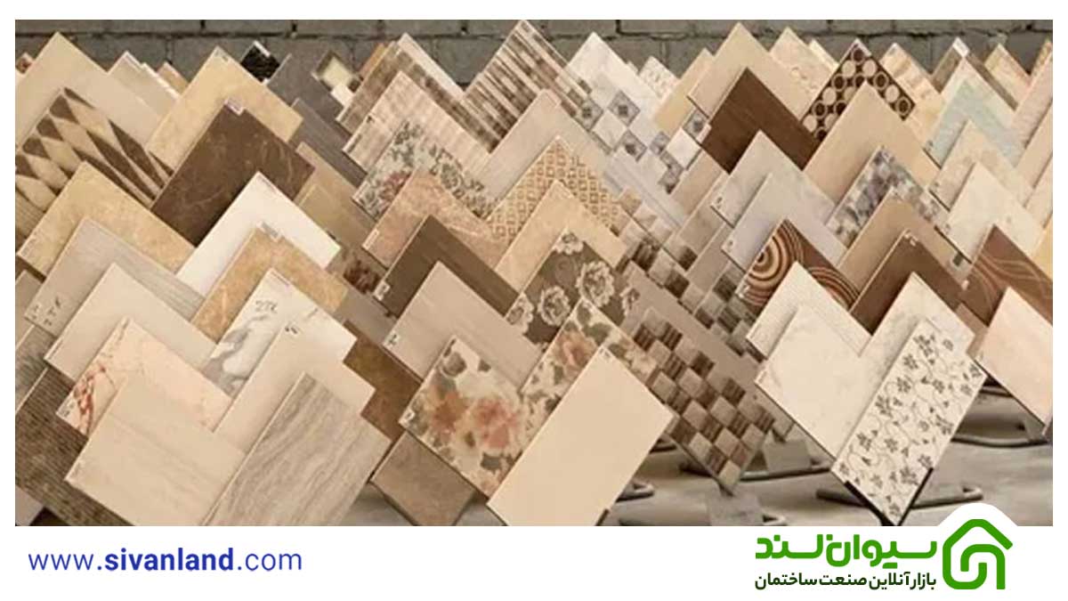 راهنمای صادرات کاشی و سرامیک به عراق + خرید کاشی و سرامیک صادراتی به عراق 12 12 صادرات کاشی و سرامیک به عراق