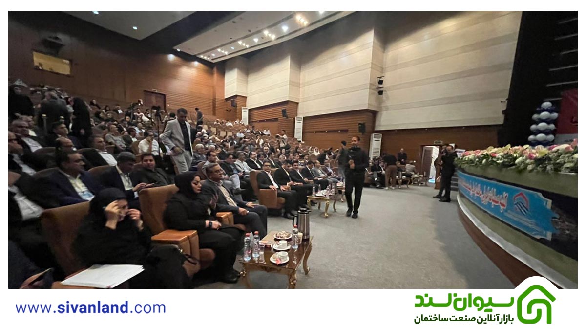همگرایی تخصص و فناوری در سومین اجلاس سازندگان؛ نگاهی نو به ساختوساز ملی 6 12 اجلاس سازندگان 11