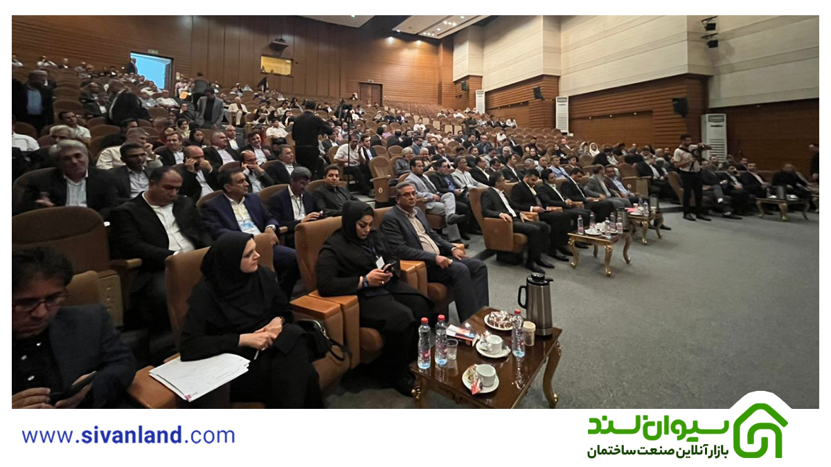 برگزاری سومین اجلاس سراسری سازندگان مسکن و ساختمان کشوری در شیراز 6 12 سومین اجلاس سراسری سازندگان 11