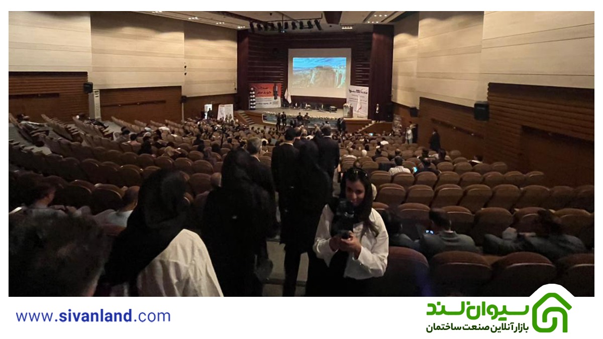 راهکارهای نوین برای آینده ساختوساز در سومین اجلاس شیراز 6 6 سومین اجلاس شیراز