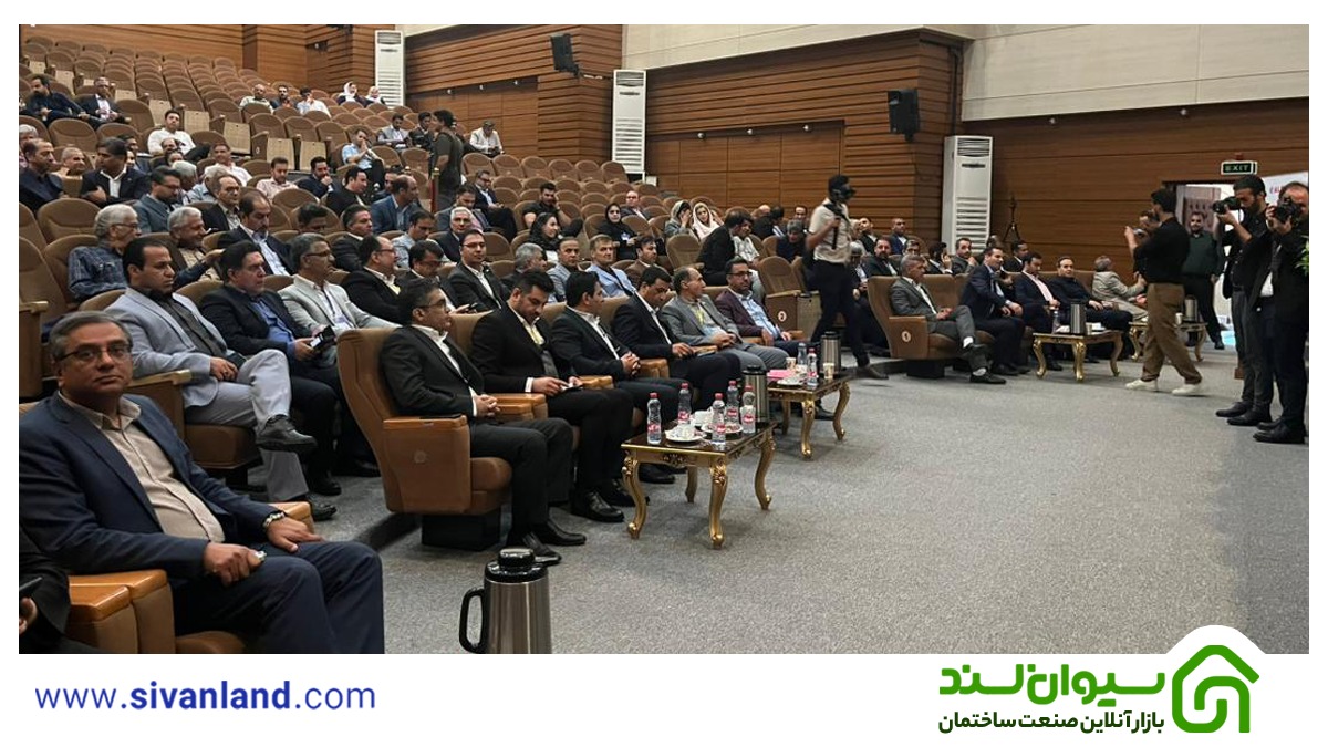 تحول کیفیت ساختوساز با محوریت مجریان ذیصلاح در اجلاس سراسری شیراز 6 6 اجلاس سراسری